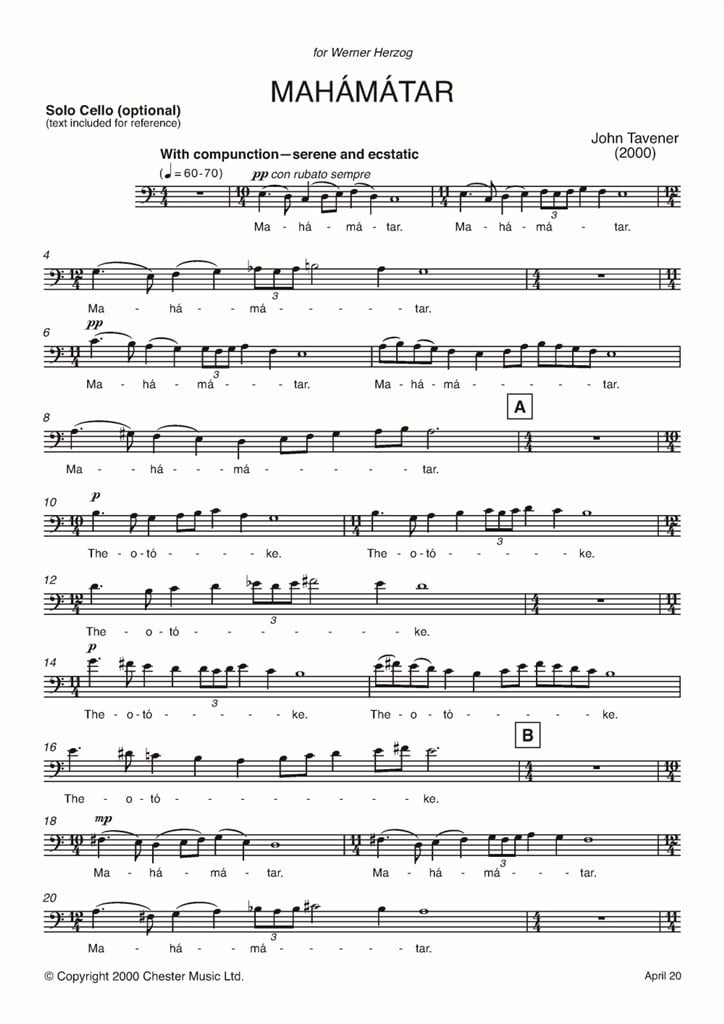 Mahamatar (Cello Part)